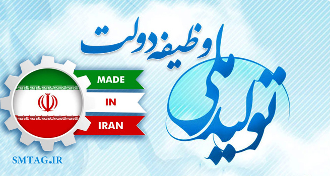 عملکرد ...